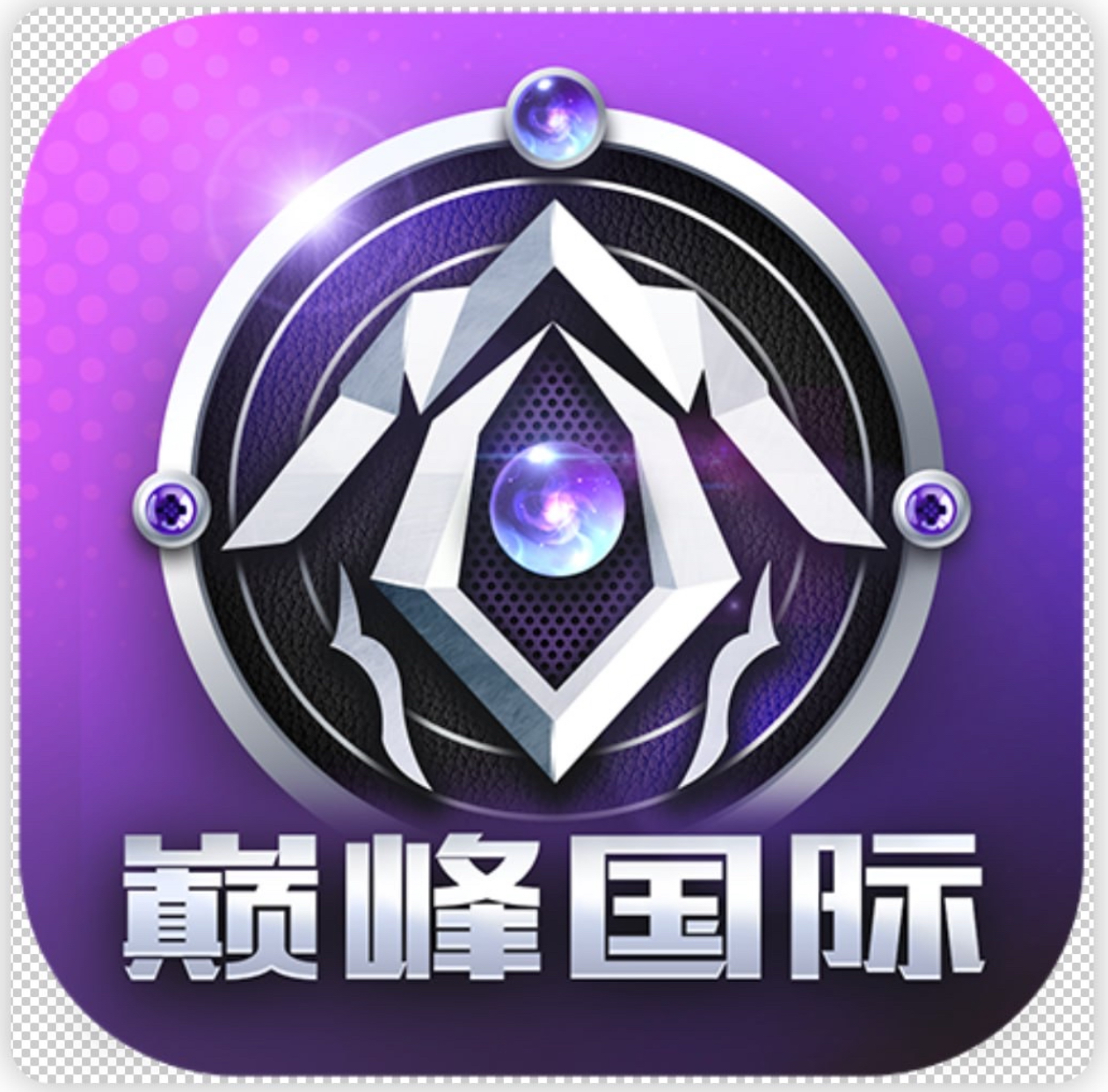 App Logo