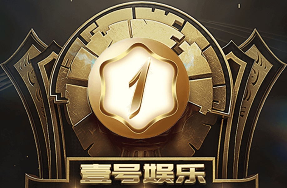 App Logo